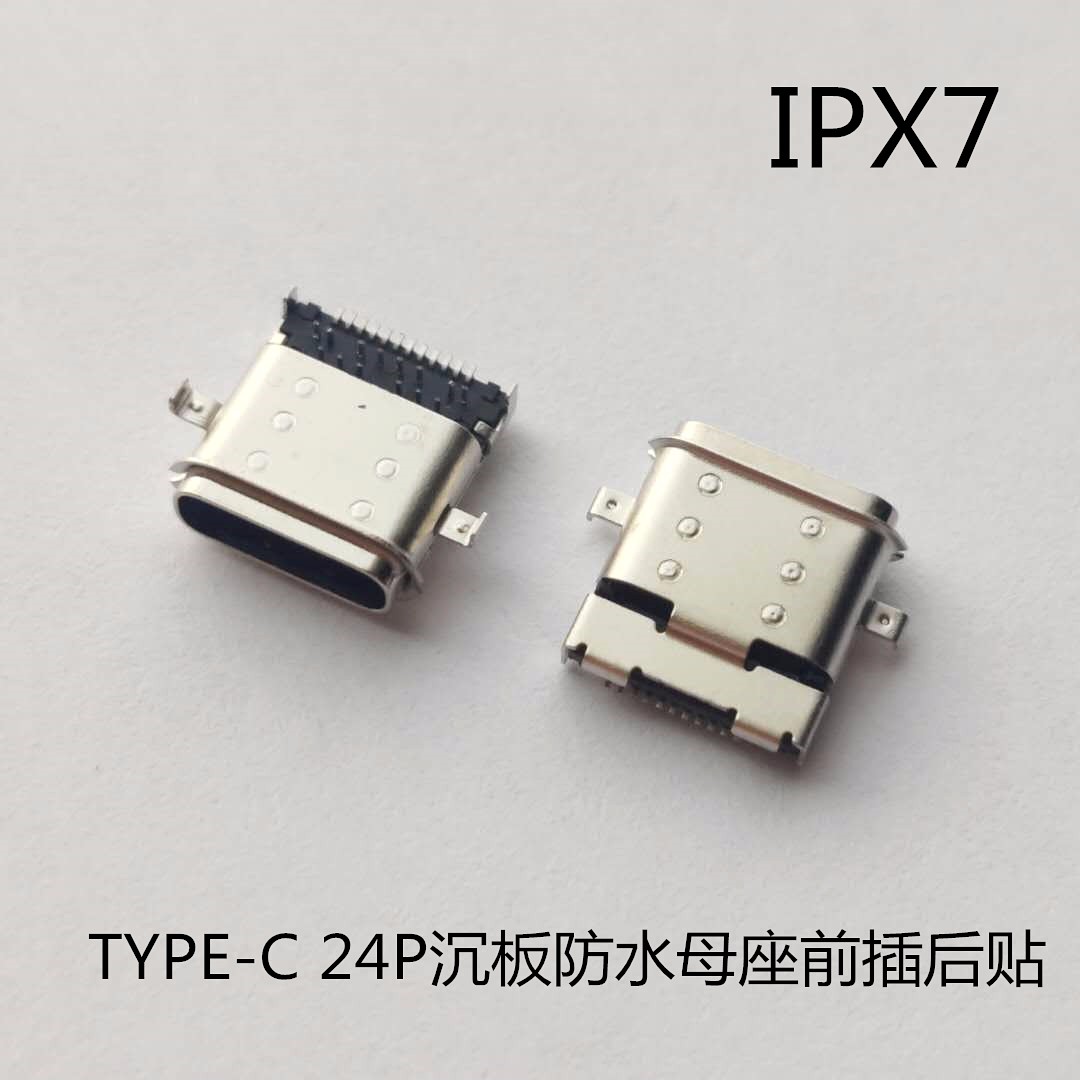 TYPE C 24Pˮĸ 1.1_ ǰN oֱ߅