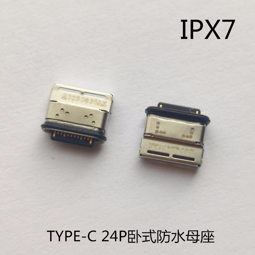 TYPE C 24Pˮĸ _ pNƬ ¶