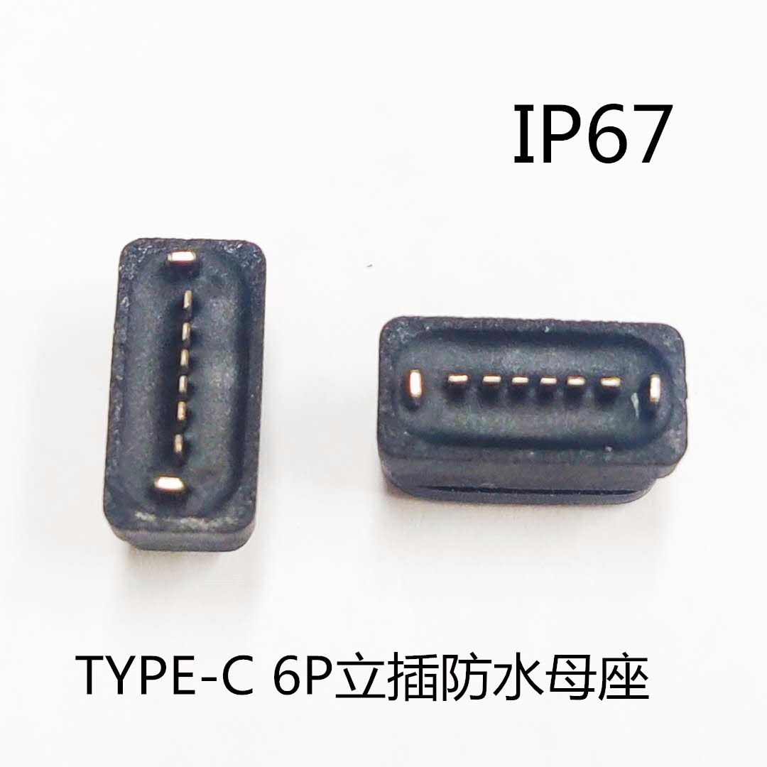 TYPE C 6Pˮĸ 180ֱw_ ȫ܎ˮȦ cz