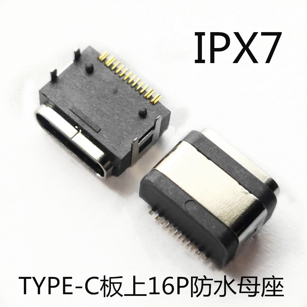 TYPE C 16Pˮĸ _ NƬ ˮIPX7 ˮzȦ