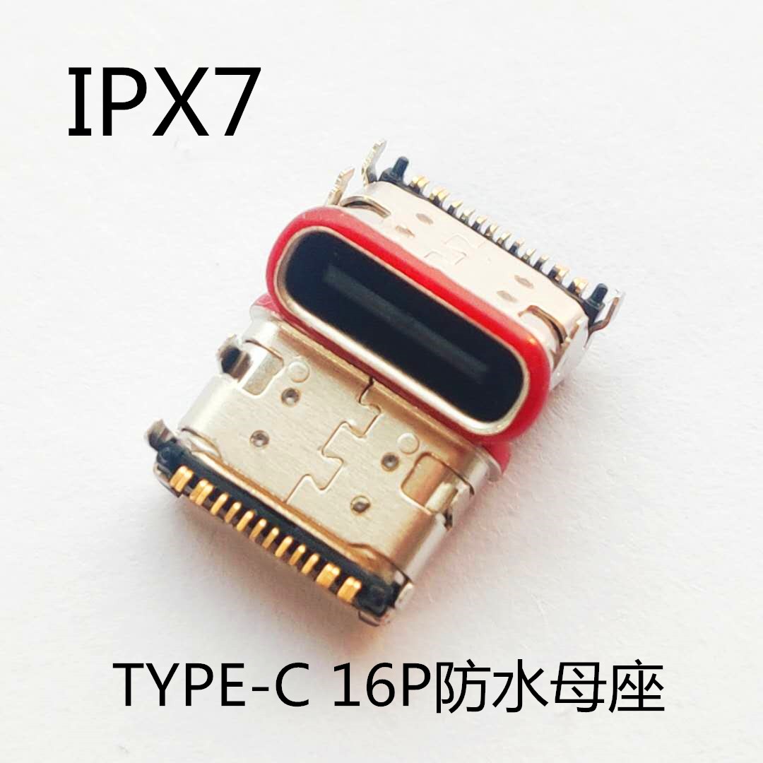 TYPE C 16Pˮĸ p_ NƬ tɫˮȦ